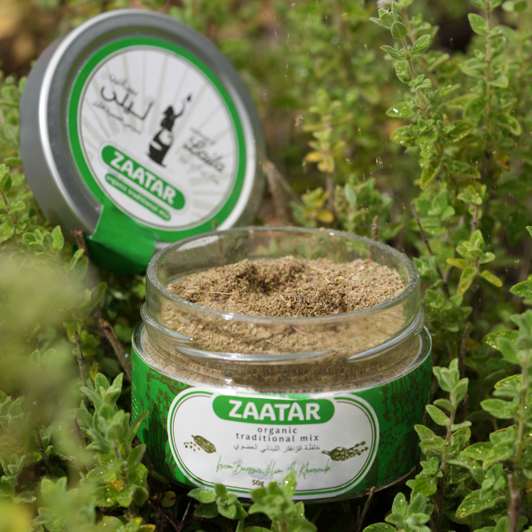 Organic Traditional Zaatar Mix