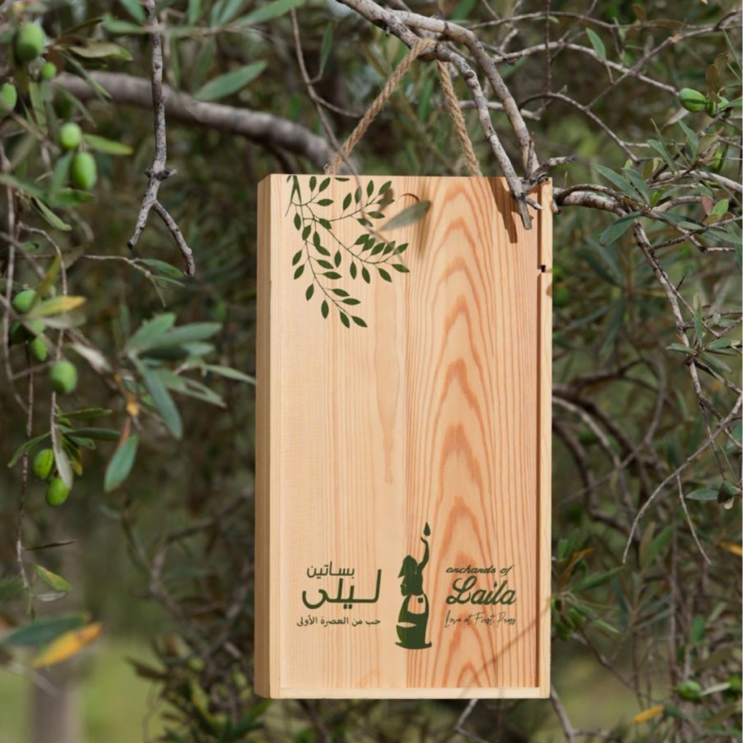 Double Wooden Gift Box of Organic Extra Virgin Olive Oil