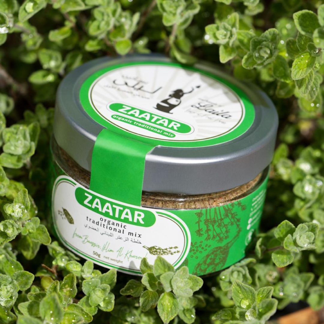 Organic Traditional Zaatar Mix