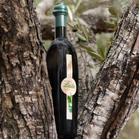 Extra Virgin Organic Olive Oil - Cultivar: Ayrouni